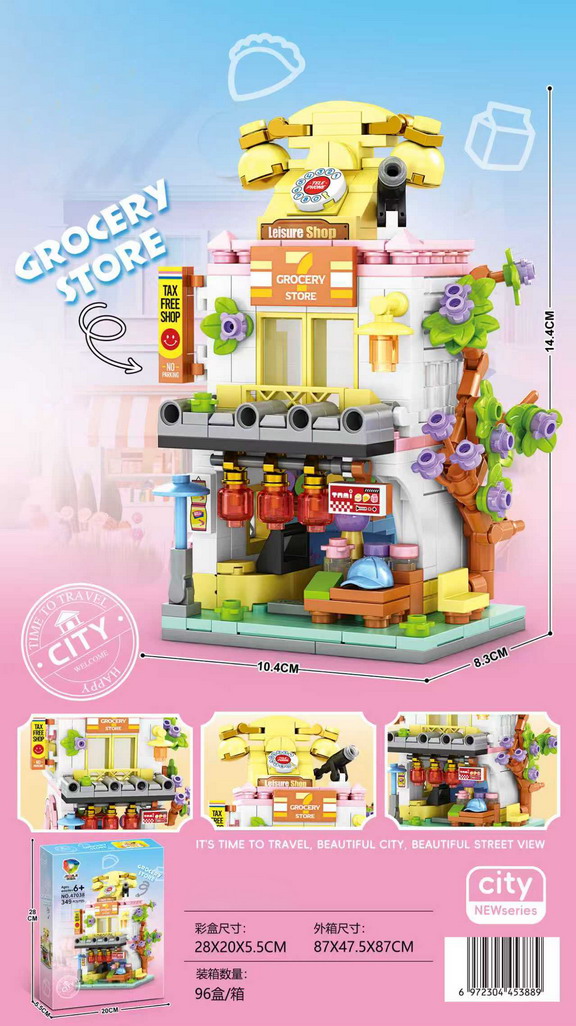 <img src='photo/K/JK201638.jpg'width='400' height='300'>