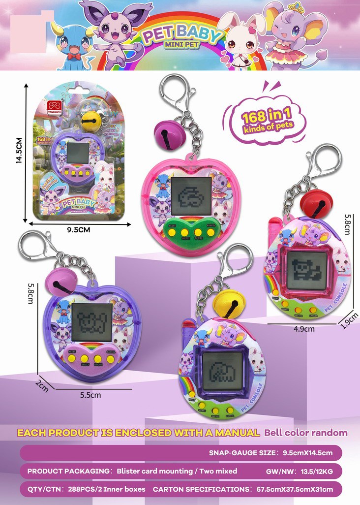 <img src='photo/K/JK201651.jpg'width='400' height='300'>