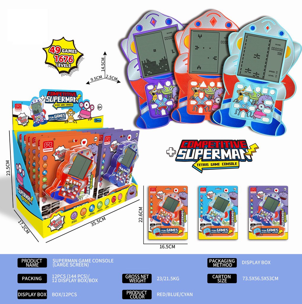 <img src='photo/K/JK201661.jpg'width='400' height='300'>