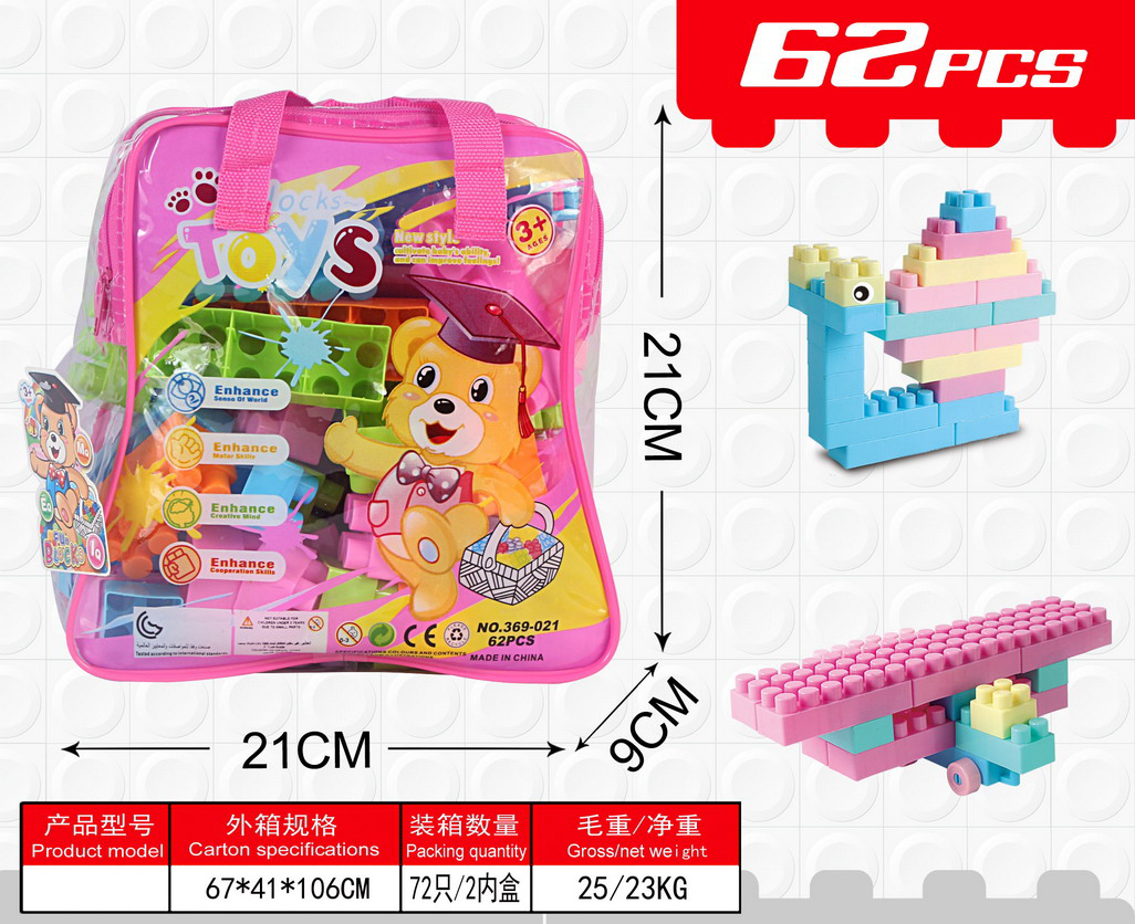 <img src='photo/K/JK201731.jpg'width='400' height='300'>