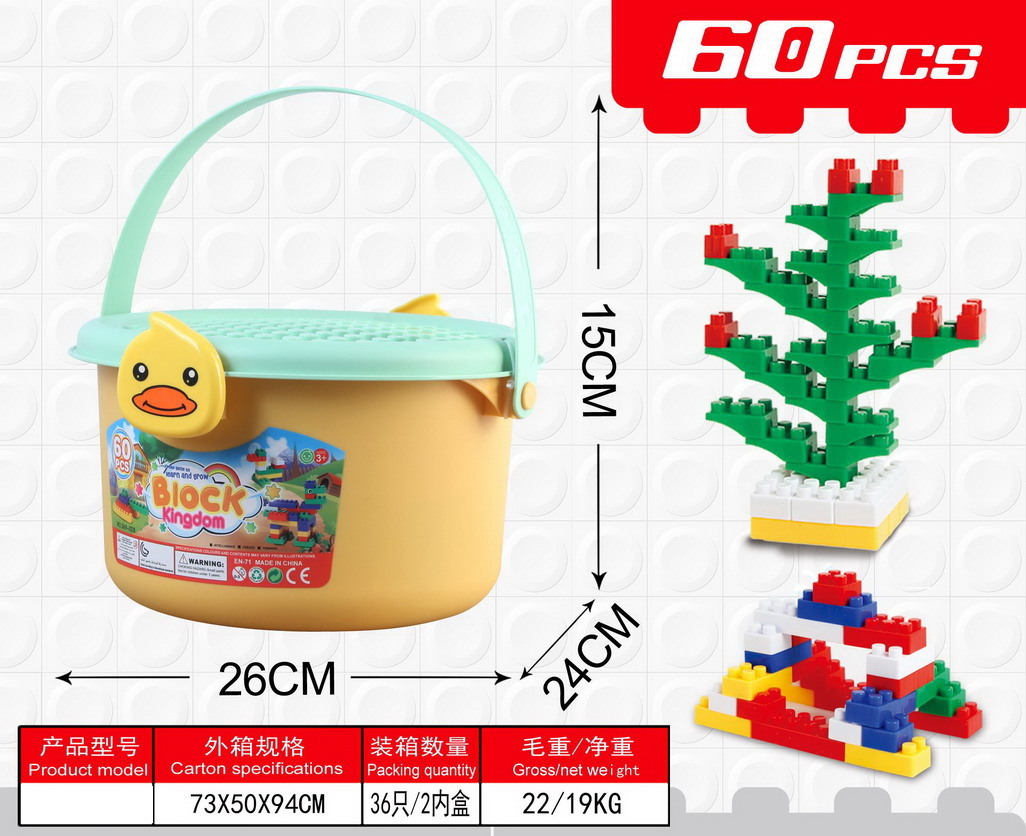 <img src='photo/K/JK201746.jpg'width='400' height='300'>