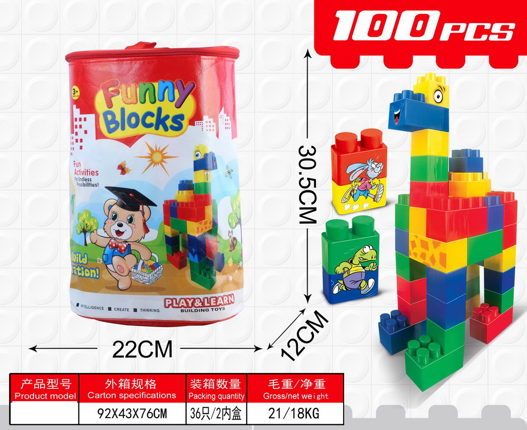 <img src='photo/K/JK201752.jpg'width='400' height='300'>