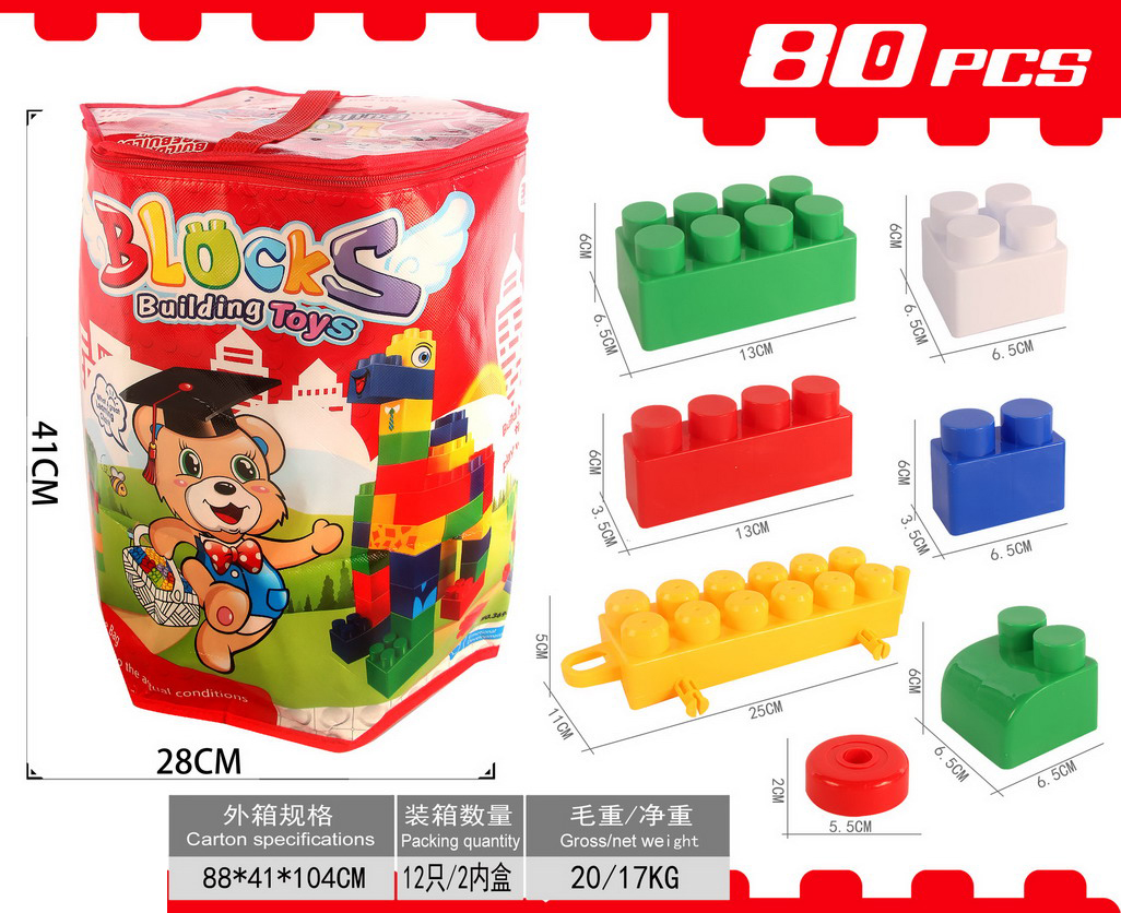 <img src='photo/K/JK201771.jpg'width='400' height='300'>