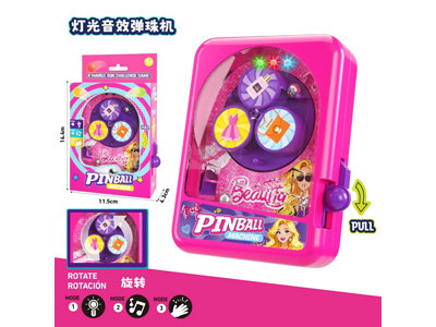 <img src='photo/K/JK201835.jpg'width='400' height='300'>