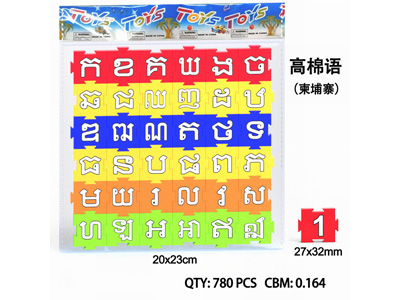 <img src='photo/K/JK201912.jpg'width='400' height='300'>