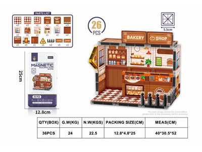 <img src='photo/K/JK201917.jpg'width='400' height='300'>