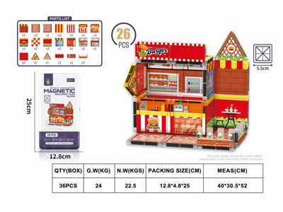 <img src='photo/K/JK201920.jpg'width='400' height='300'>