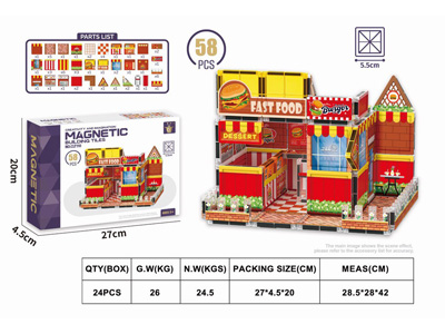 <img src='photo/K/JK201921.jpg'width='400' height='300'>