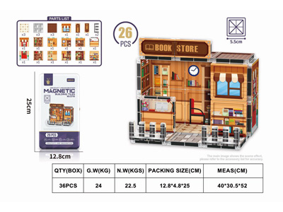 <img src='photo/K/JK201929.jpg'width='400' height='300'>