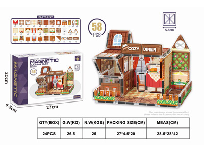 <img src='photo/K/JK201933.jpg'width='400' height='300'>