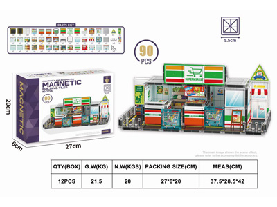 <img src='photo/K/JK201937.jpg'width='400' height='300'>