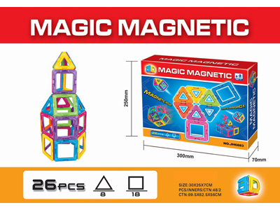 <img src='photo/K/JK201939.jpg'width='400' height='300'>