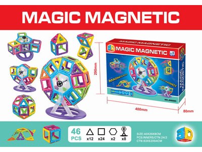 <img src='photo/K/JK201941.jpg'width='400' height='300'>