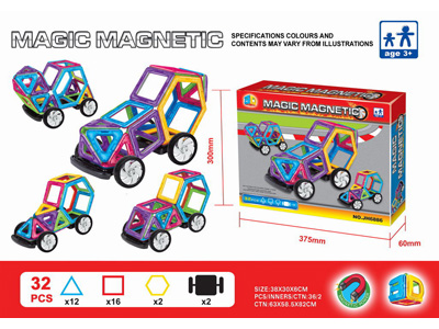 <img src='photo/K/JK201942.jpg'width='400' height='300'>