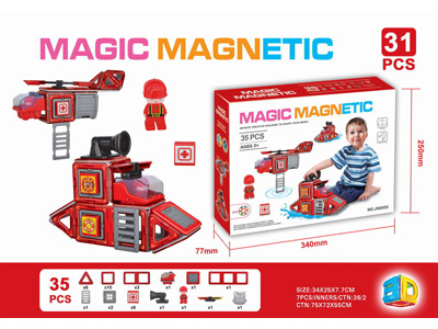 <img src='photo/K/JK201990.jpg'width='400' height='300'>