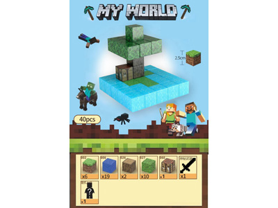 <img src='photo/K/JK201993.jpg'width='400' height='300'>