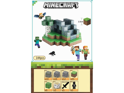 <img src='photo/K/JK202013.jpg'width='400' height='300'>