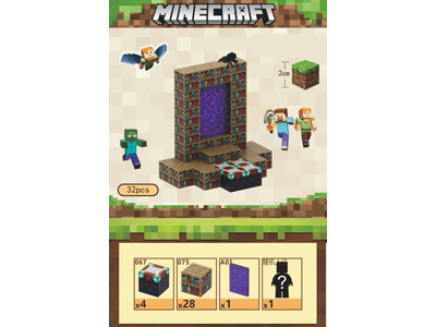 <img src='photo/K/JK202082.jpg'width='400' height='300'>