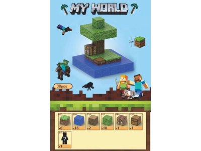 <img src='photo/K/JK202083.jpg'width='400' height='300'>