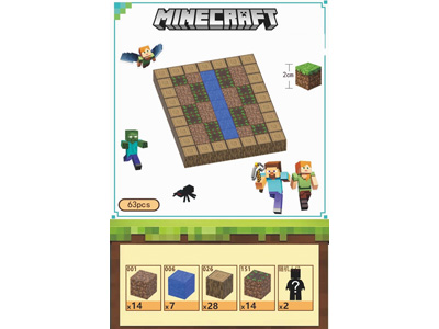 <img src='photo/K/JK202088.jpg'width='400' height='300'>