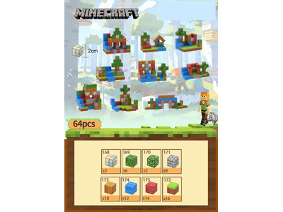 <img src='photo/K/JK202089.jpg'width='400' height='300'>