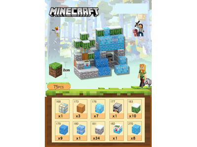 <img src='photo/K/JK202093.jpg'width='400' height='300'>