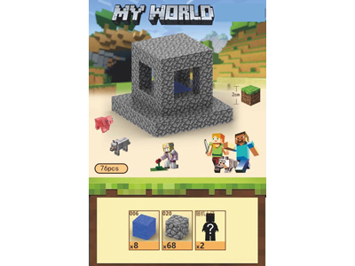 <img src='photo/K/JK202094.jpg'width='400' height='300'>