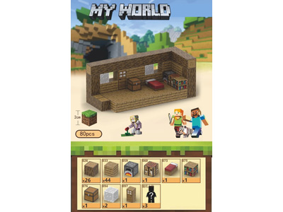 <img src='photo/K/JK202097.jpg'width='400' height='300'>