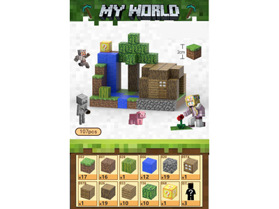 <img src='photo/K/JK202101.jpg'width='400' height='300'>