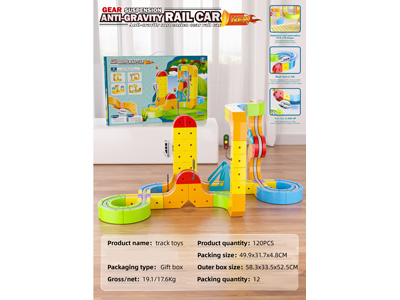 <img src='photo/K/JK202146.jpg'width='400' height='300'>