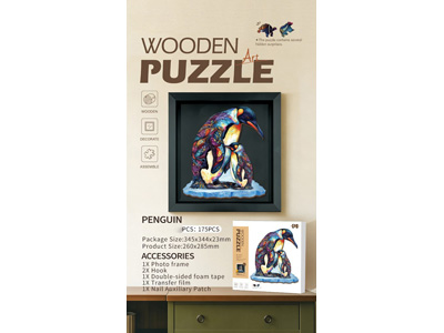 <img src='photo/K/JK202170.jpg'width='400' height='300'>