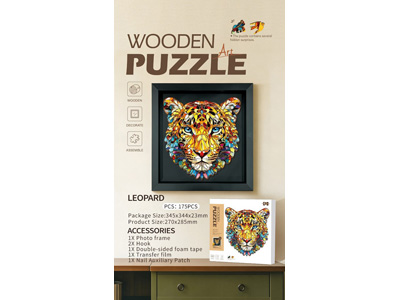 <img src='photo/K/JK202175.jpg'width='400' height='300'>