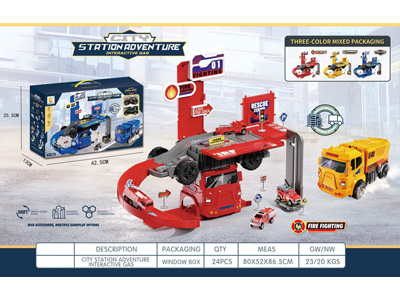 <img src='photo/K/JK203829.jpg'width='400' height='300'>