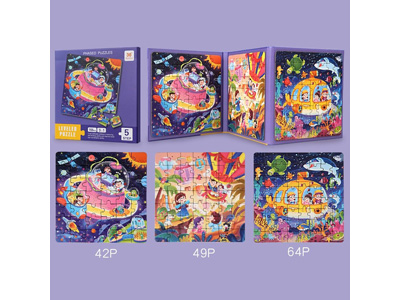 <img src='photo/K/JK204051.jpg'width='400' height='300'>