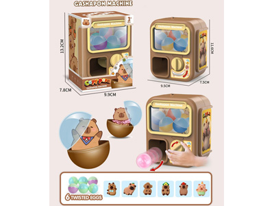 <img src='photo/K/JK204087.jpg'width='400' height='300'>