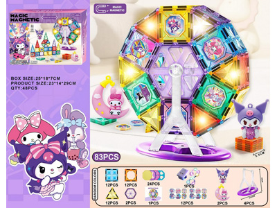 <img src='photo/K/JK204180.jpg'width='400' height='300'>