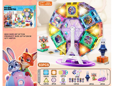 <img src='photo/K/JK204184.jpg'width='400' height='300'>