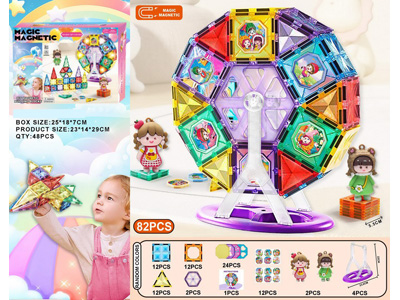 <img src='photo/K/JK204191.jpg'width='400' height='300'>