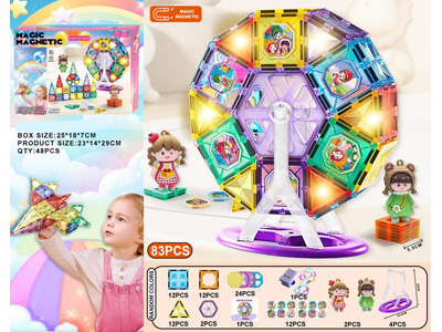 <img src='photo/K/JK204192.jpg'width='400' height='300'>