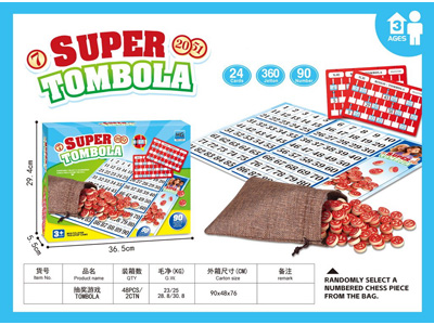 <img src='photo/K/JK204223.jpg'width='400' height='300'>