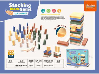 <img src='photo/K/JK204268.jpg'width='400' height='300'>