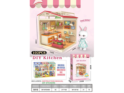 <img src='photo/K/JK204270.jpg'width='400' height='300'>