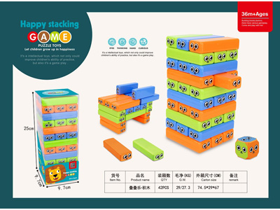 <img src='photo/K/JK204281.jpg'width='400' height='300'>