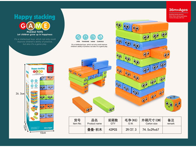 <img src='photo/K/JK204282.jpg'width='400' height='300'>