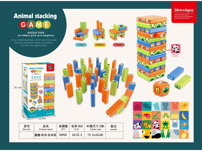 <img src='photo/K/JK204283.jpg'width='400' height='300'>