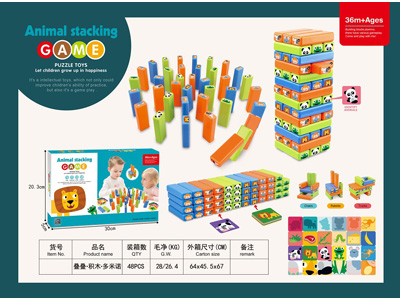 <img src='photo/K/JK204284.jpg'width='400' height='300'>