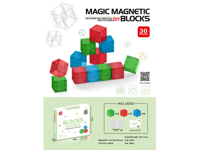 <img src='photo/K/JK204291.jpg'width='400' height='300'>