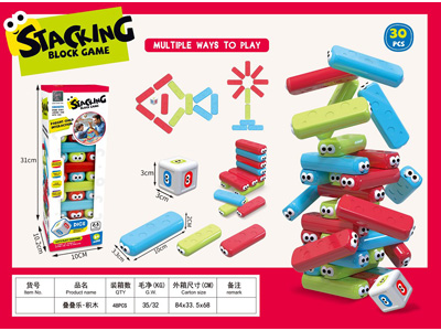 <img src='photo/K/JK204292.jpg'width='400' height='300'>