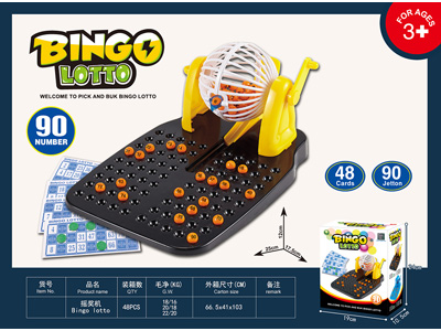 <img src='photo/K/JK204299.jpg'width='400' height='300'>