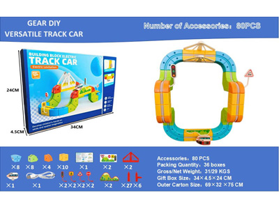 <img src='photo/K/JK204362.jpg'width='400' height='300'>